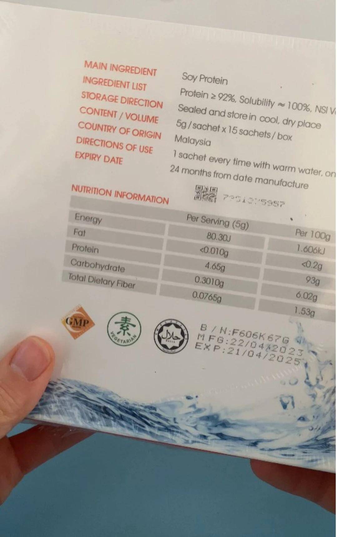 吃保健品能治癌?老人拒绝入院近2年后去世:家人已经报警(图6)