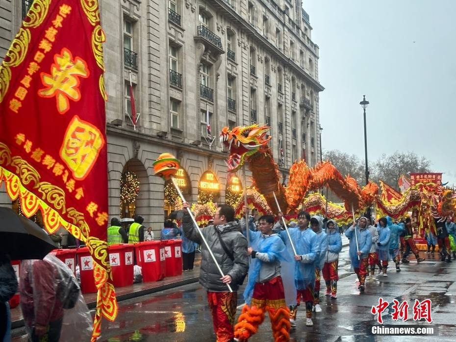 展示多元文化 2025英国伦敦新年巡游举行-华闻时空