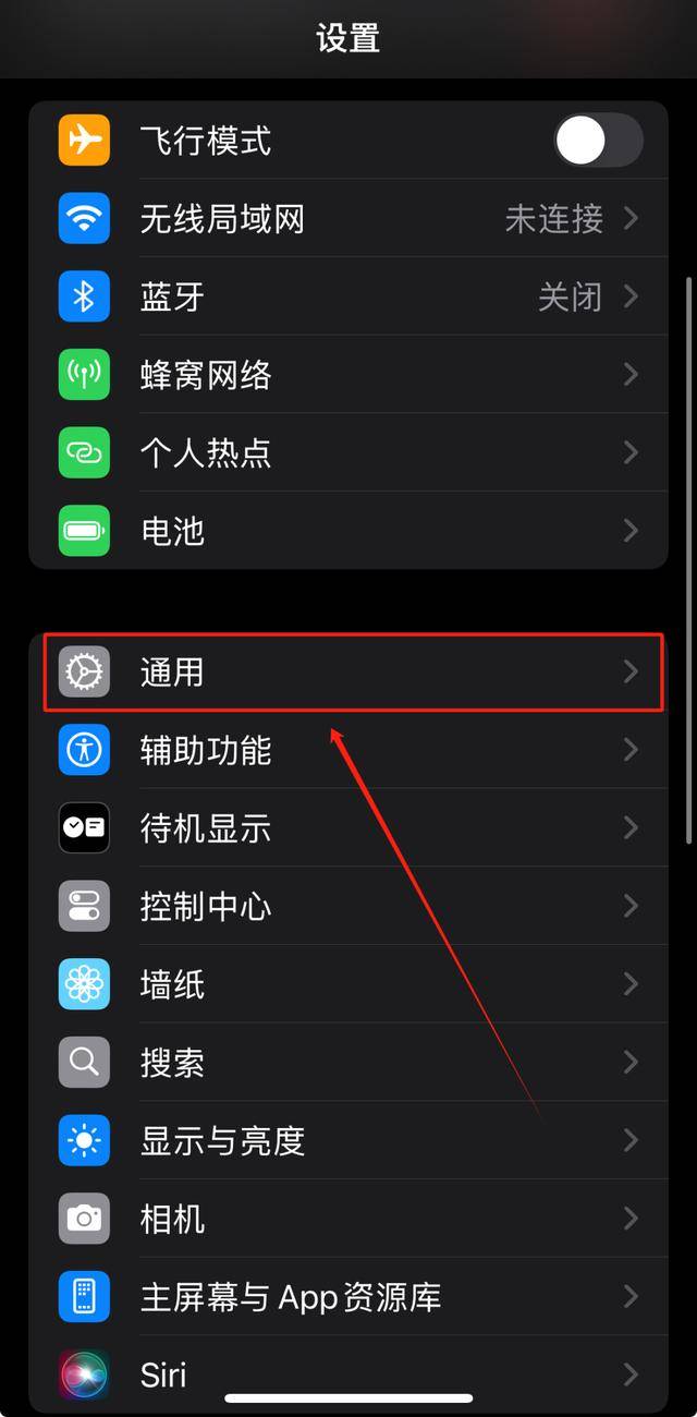 短信激活码在哪里看啊苹果手机怎么用的简单介绍 短信激活码在哪里看啊苹果手机怎么用的简单介绍