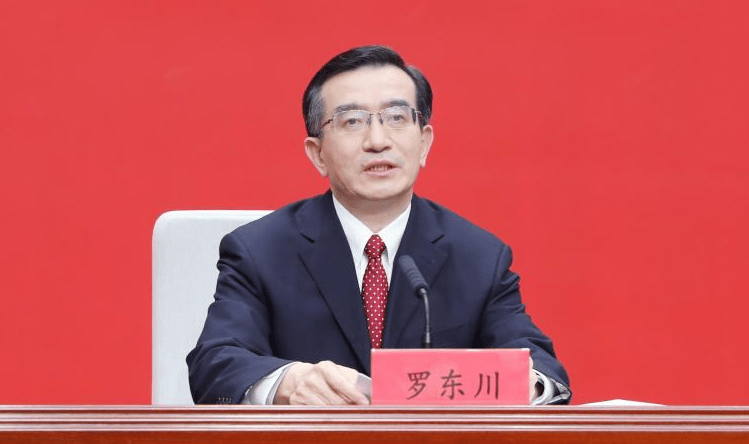 候补中央委员罗东川,任代省长 候补中央委员罗东川,任代省长