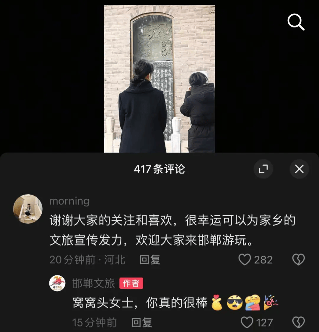 著名主持人周涛参加活动，“鸡窝头”讲解员意外走红！本人回应