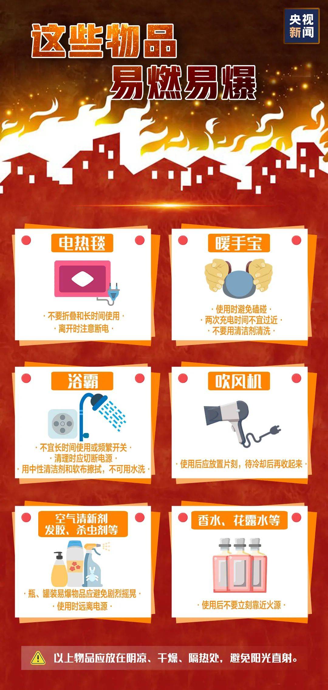 “晴冷干”持续，两股冷空气将影响广西，玉林下周天气→