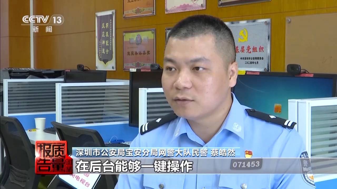 两九游娱乐入口套系统一键恢复起底加油站背后的黑色利益链(图13)