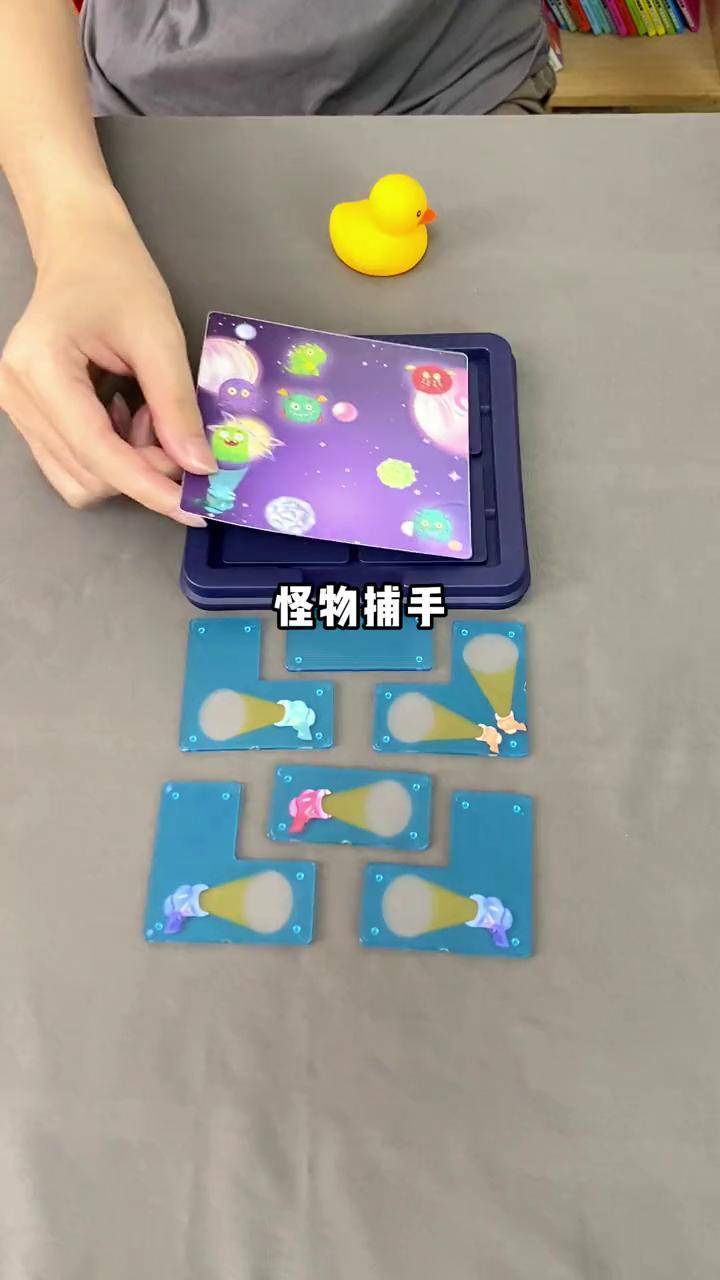 益智闯关小游戏攻略视频(益智闯关游戏有哪些好玩的)
