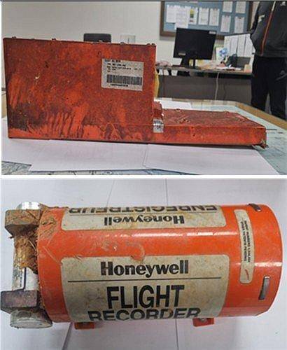 韩媒:韩国国土交通部首次确认,济州航空失事客机遭遇鸟击 韩媒:韩国国土交通部首次确认,济州航空失事客机遭遇鸟击