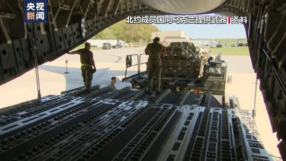 乌克兰军队已向北约标准转换 滕建群:乌军很难彻底“北约化” 乌克兰军队已向北约标准转换 滕建群:乌军很难彻底“北约化”