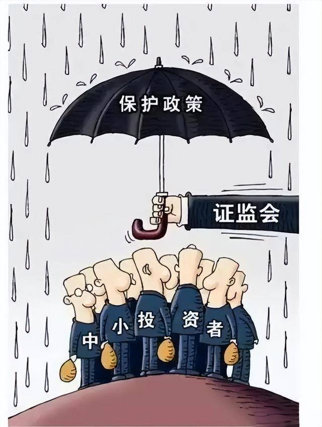 近4万名股东“踩雷”,面临退市重罚的普利制药仍留疑问 近4万名股东“踩雷”,面临退市重罚的普利制药仍留疑问