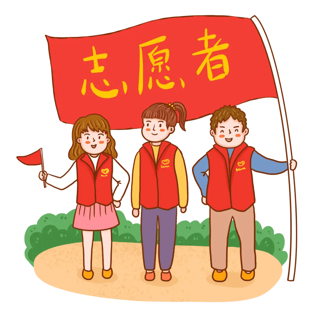 2025年市图书馆寒假志愿者招募开启!