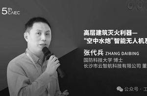 战友张代兵离世,给退役军人创业的几点启示!_技术_老兵_风险意识