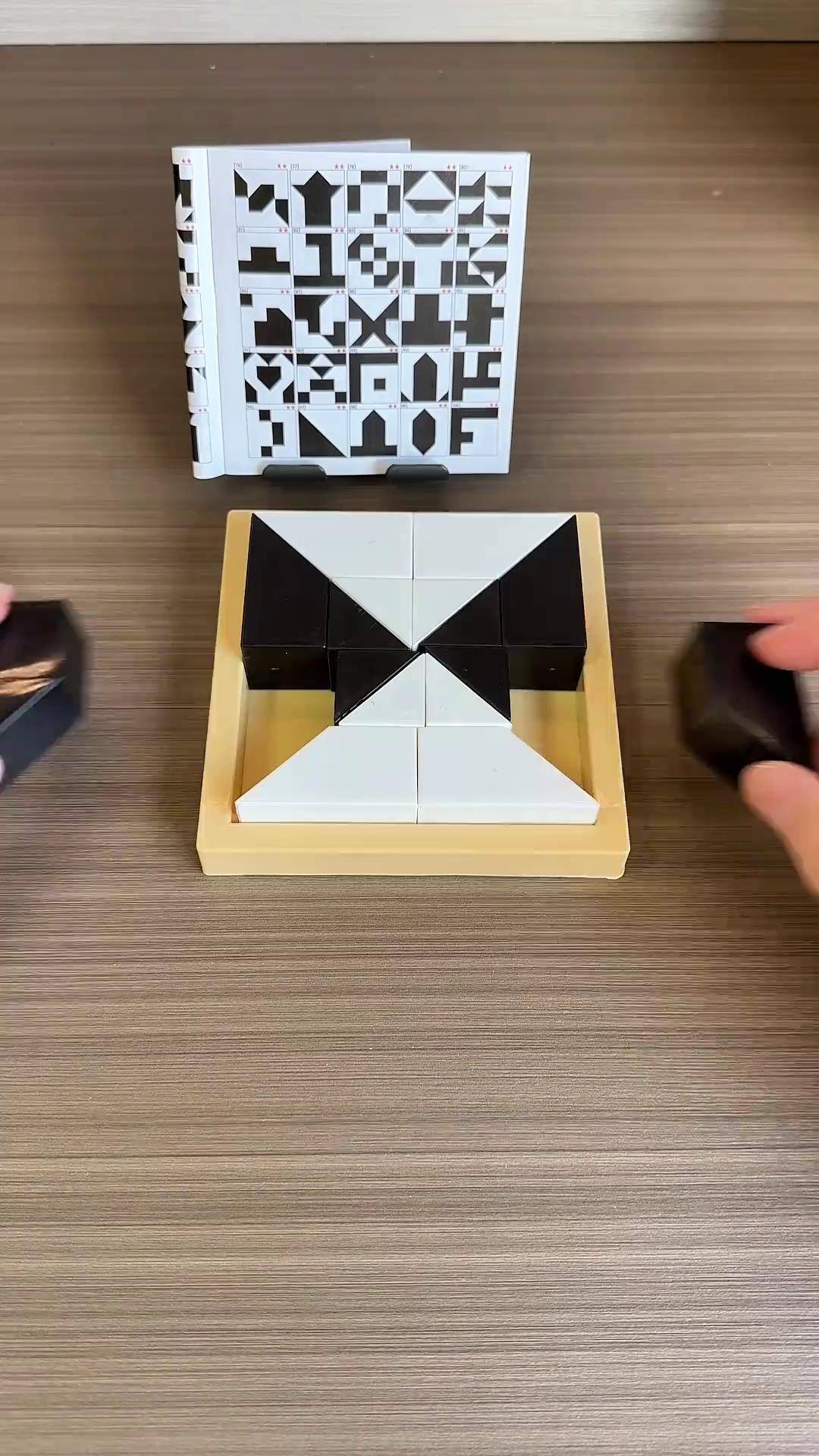 好玩具让孩子受益一生 益智玩具 益智拼图 黑白积木