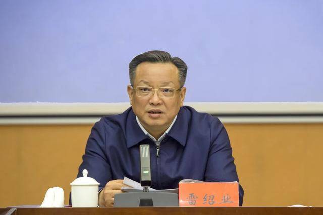 中央批准，开除雷绍业党籍