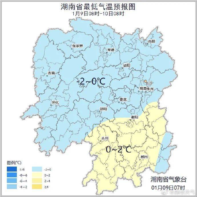 直逼20℃！天气大反转，长沙的冬天迷路了？