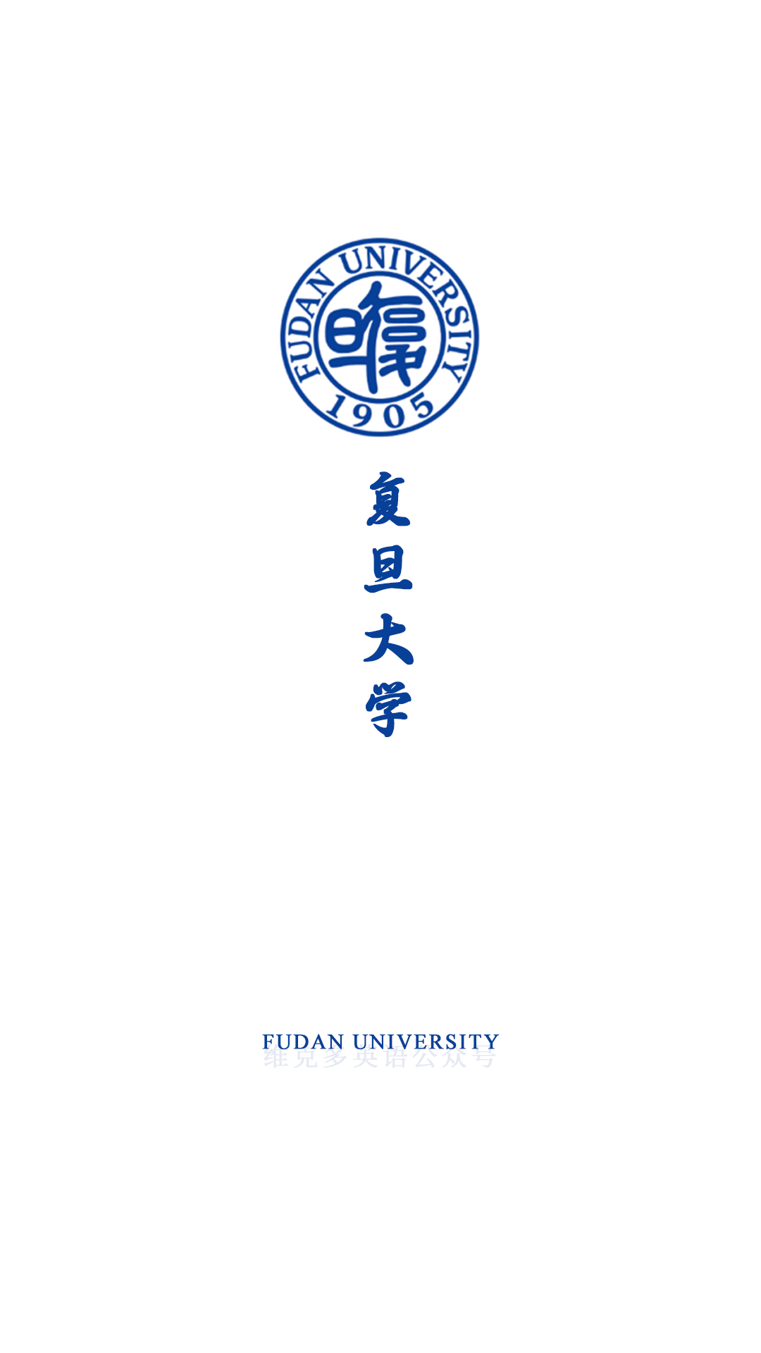 2025高考倒计时 149 天打卡