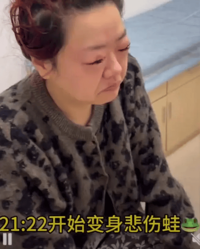 断崖式降价!女子狂炫5斤后肿成“悲伤蛙”,医生提醒 断崖式降价!女子狂炫5斤后肿成“悲伤蛙”,医生提醒