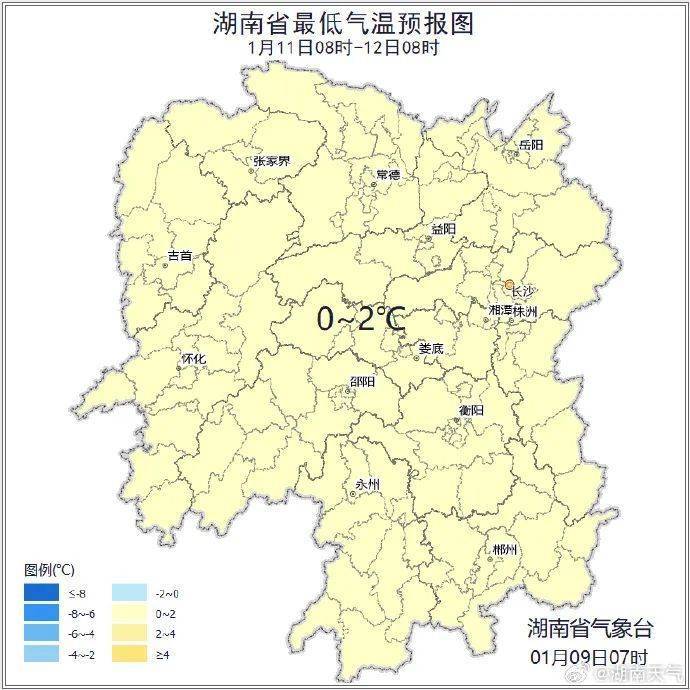 直逼20℃！天气大反转，长沙的冬天迷路了？