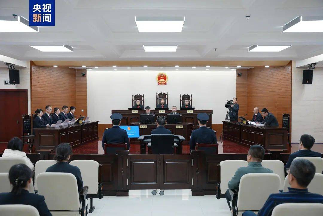 李鹏新，敛财8.22亿！