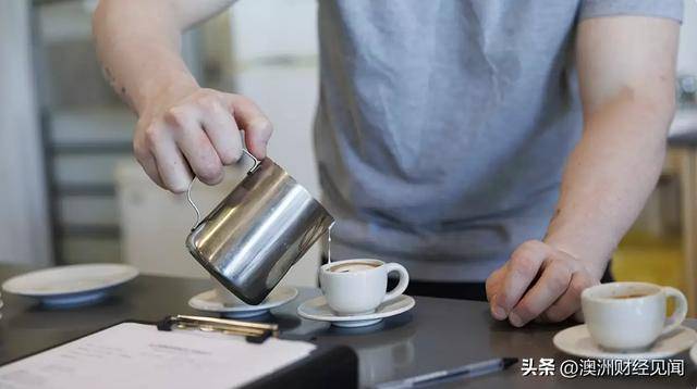 澳咖啡价格恐突破10杯大关店主：咖啡豆再涨下去只能提价开云注册(图4)