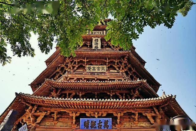 图片[9]-细说《黑神话：悟空》山西 27 处古建取景地，你都去过了吗？（中） -华闻时空