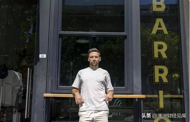 澳咖啡价格恐突破10杯大关店主：咖啡豆再涨下去只能提价开云注册(图2)
