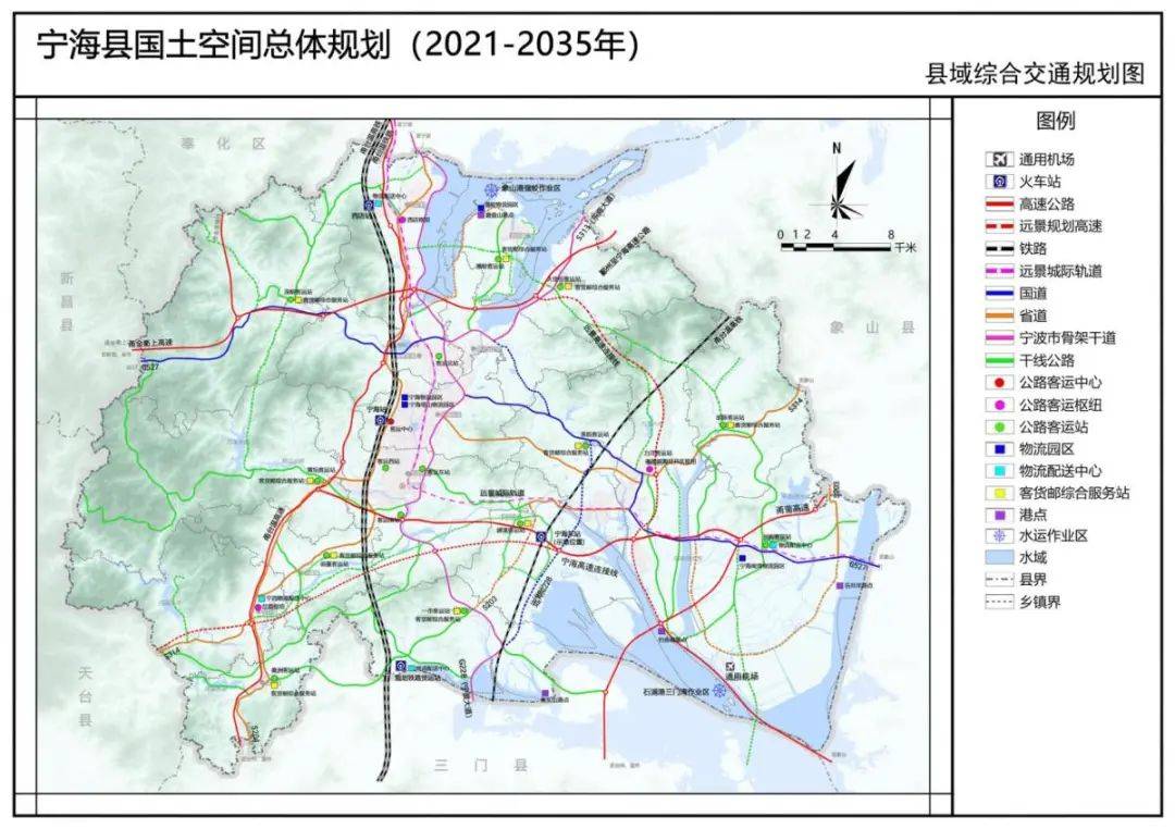 宁海城际铁路图片