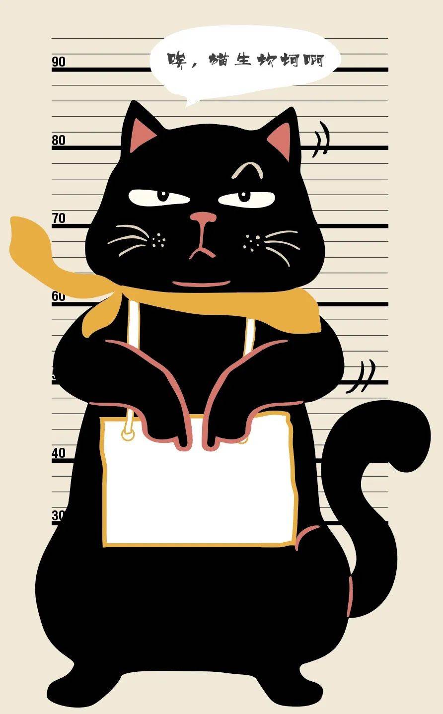 禁养35年后,新加坡决定对猫高抬贵手 禁养35年后,新加坡决定对猫高抬贵手