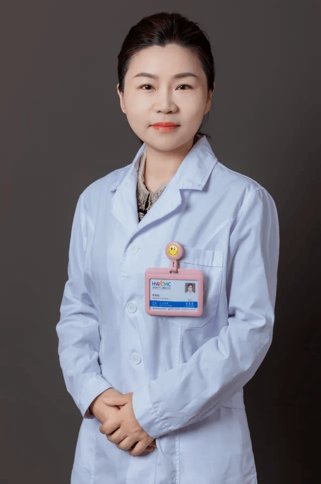 肖美芳，被查