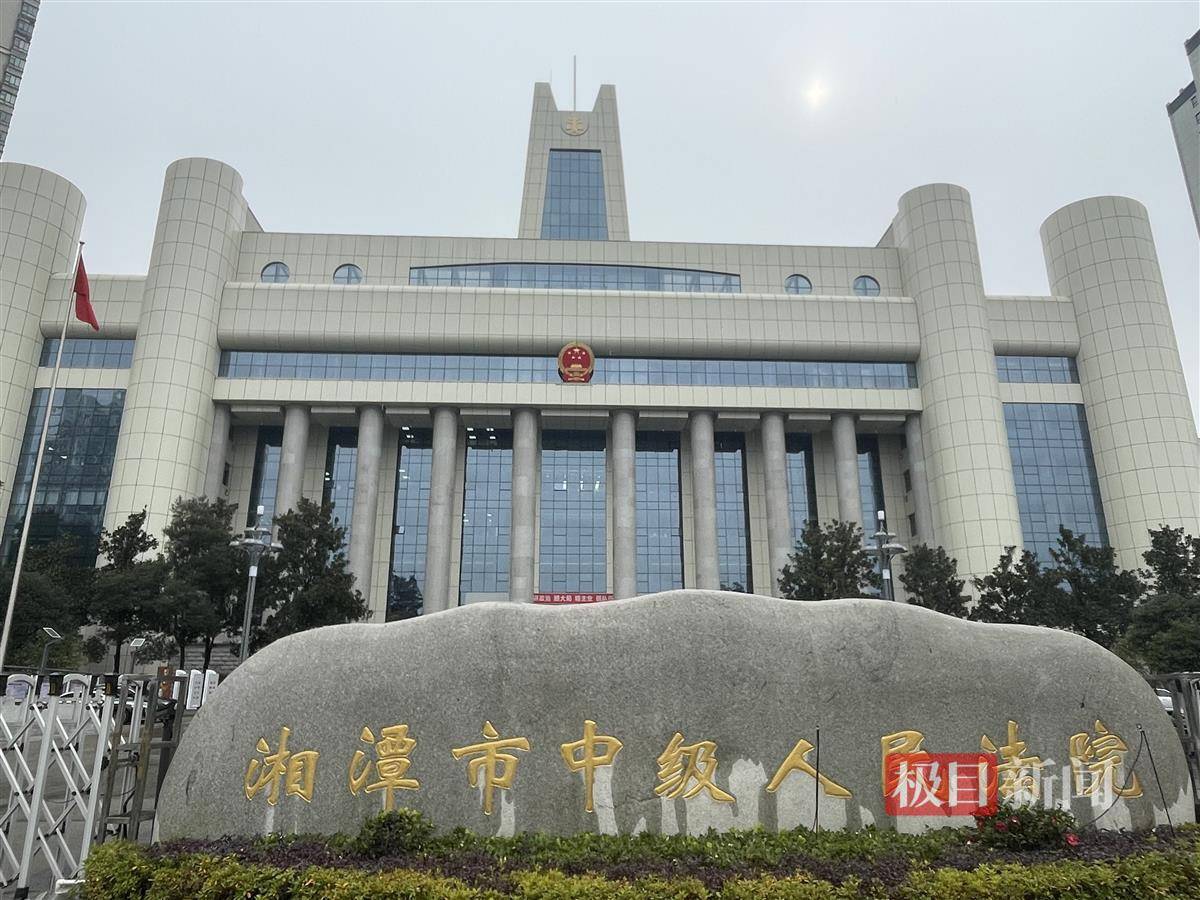 湘潭大学宿舍投毒案始末：琐事引发的杀机