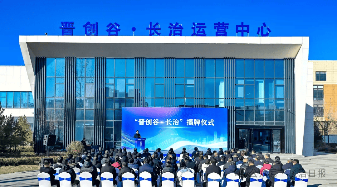 长治推广型网站招商 来自搜狐网