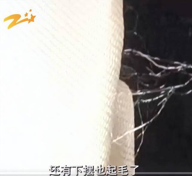 女子花4万5买LV羽绒服称穿了4天就多处起毛 售后:正常损耗(图2)