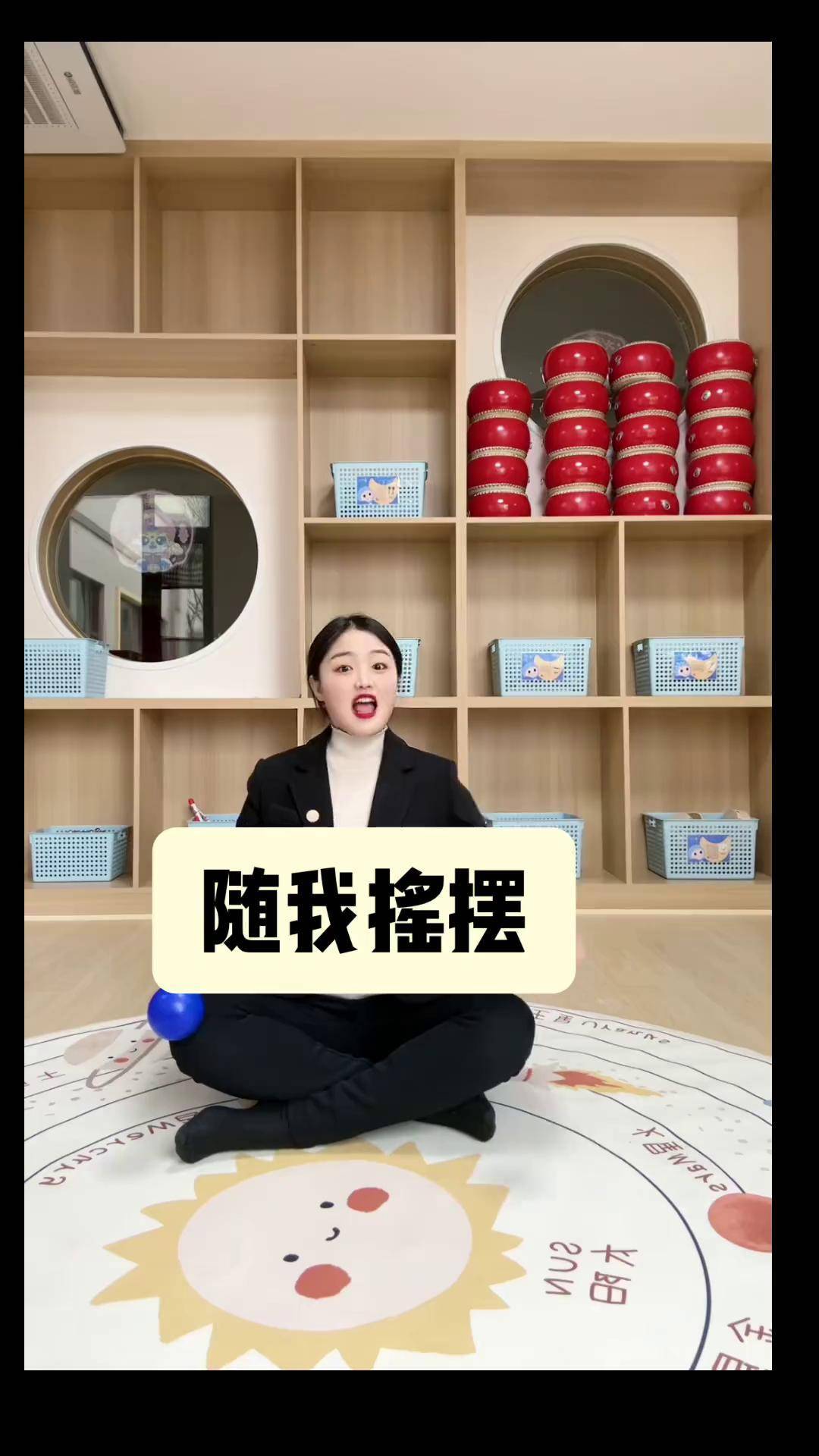 小班随我摇摆乐器演奏的简单介绍 小班随我摇摆

乐器演奏的简单

先容
（小班随我摇摆音乐教案） 乐器演奏