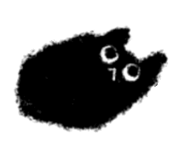 小表情 | 小黑猫煤球表情包