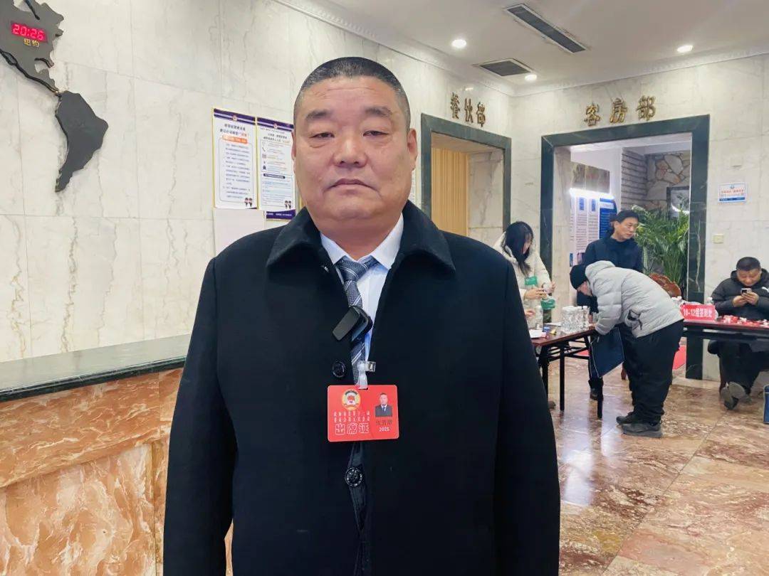 易县"两会时间"开启!