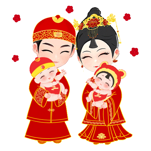 美好祝愿表情包上线~请查收!