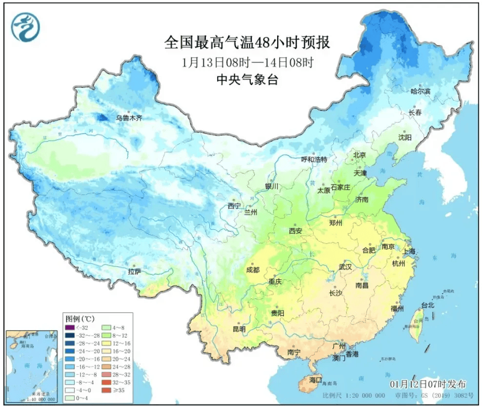 14℃→零下2℃→14℃，上海下周氣溫“坐上過山車”