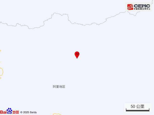 凌晨,西藏、宁夏发生地震 凌晨,西藏、宁夏发生地震