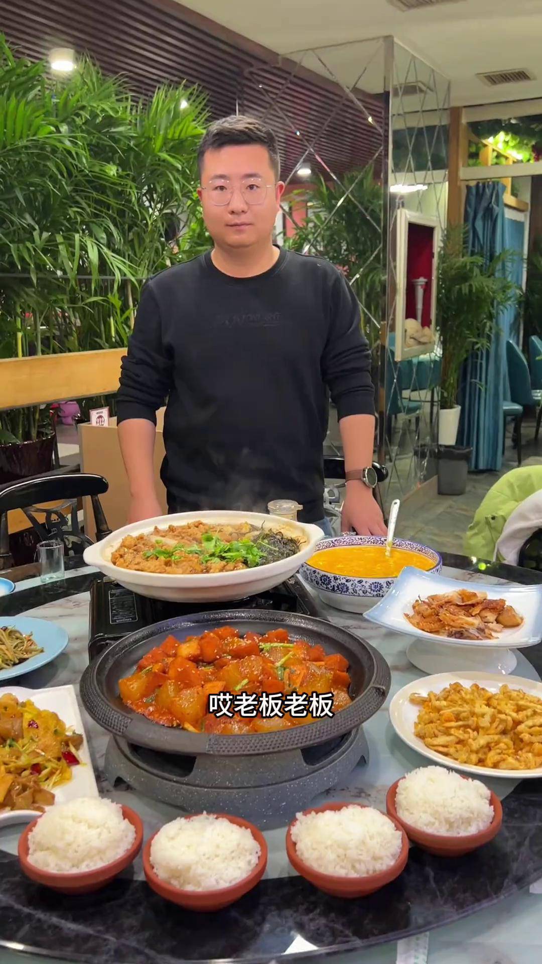 最爱妈妈菜99吃8个菜,这套餐在太原也找不到第二家了吧抖音团购优惠