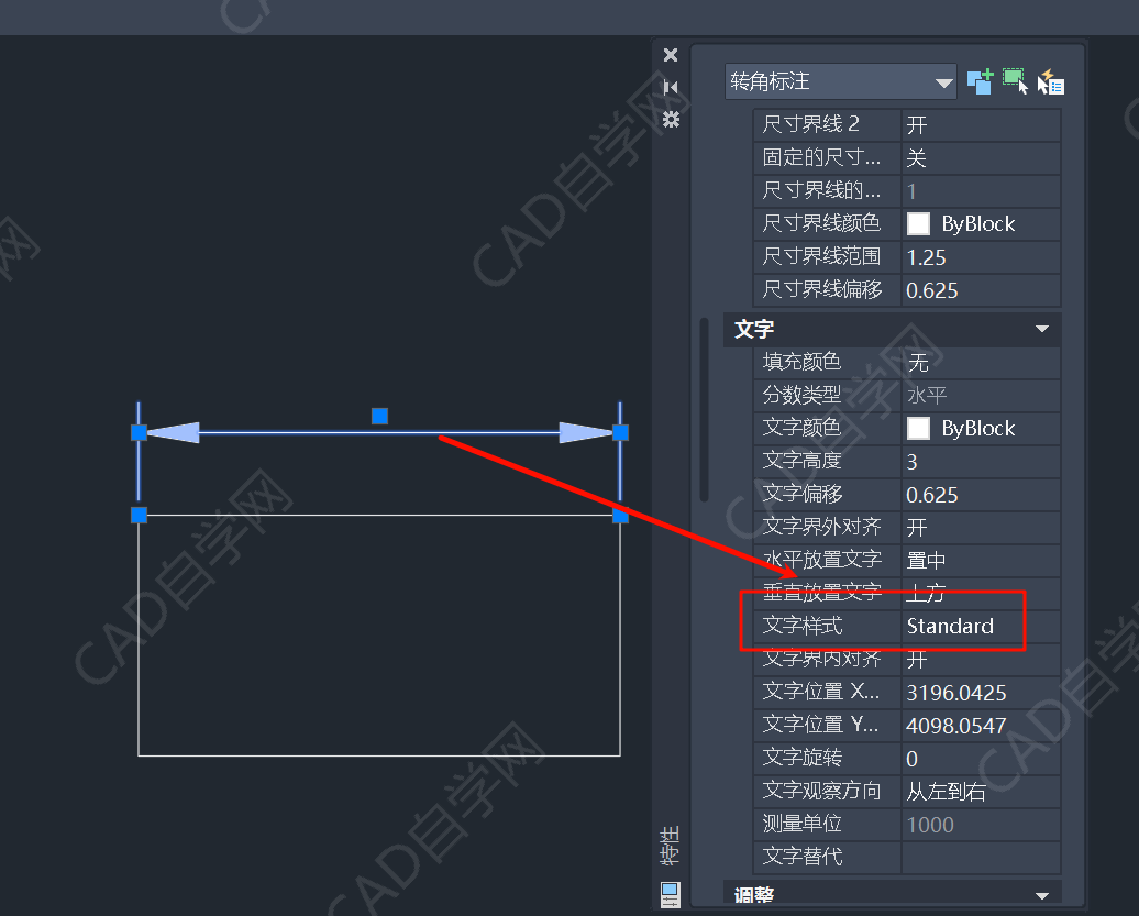 cad坐标系怎么改