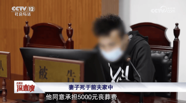 女子死在前夫家，现任丈夫拒付丧葬费：她婚前隐瞒艾滋病史