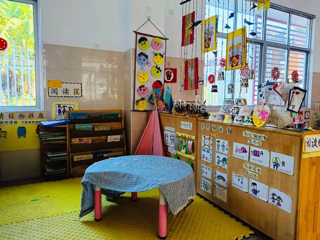 "环"绕童趣 共"创"成长