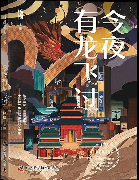 时光的碎片与遗忘的旋律…