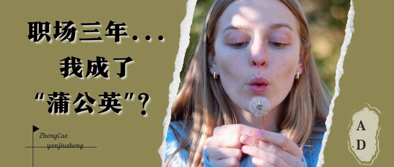 工作三年...我第一个失去的居然是它?_头发_效果_产品
