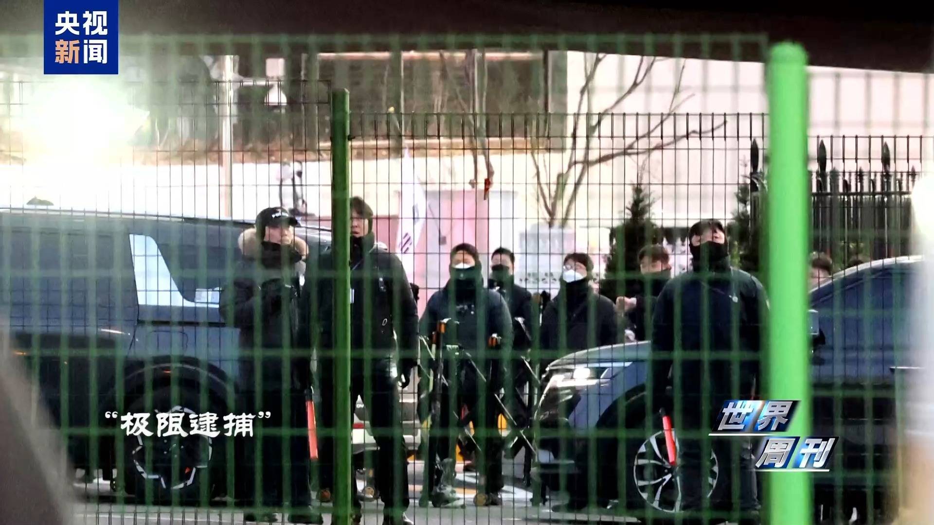 逮捕令执行一波三折，韩国民众：尹锡悦去哪了？