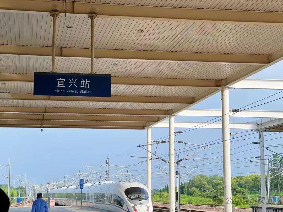 马上,宜兴将有一个"新名字"!