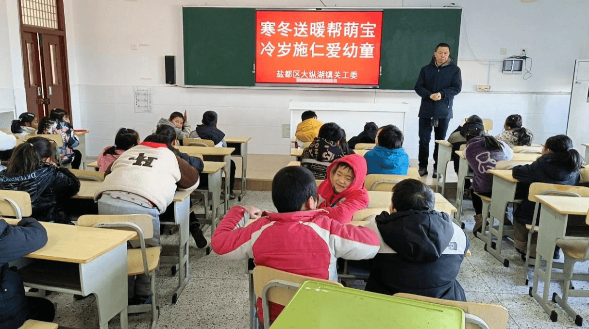 盐城仁爱小学图片