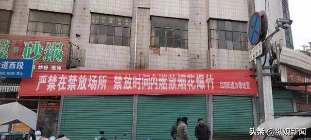 西峡县白羽街道为空气质量二级达标贡献坚实力量