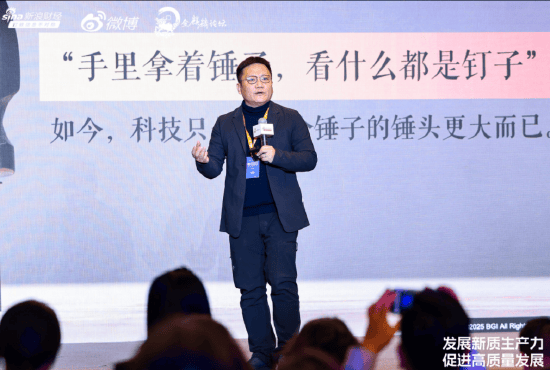尹燁：美國現在開(kāi)始不斷地把中國公司一個(gè)個(gè)扔到清單里，說(shuō)明它已經(jīng)落后了