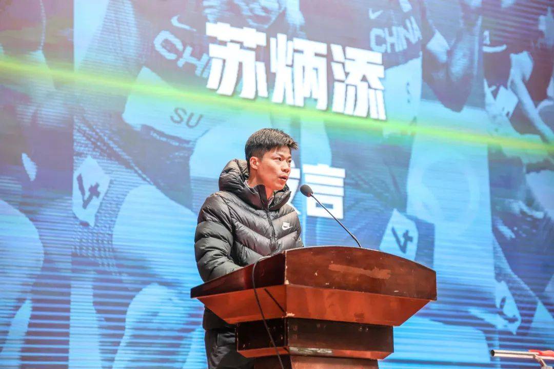 "我的教练是苏炳添!
