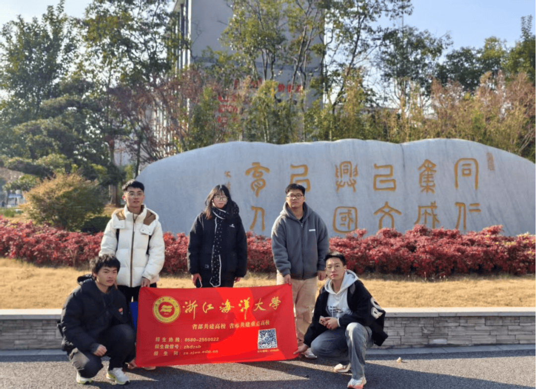 感恩母校行13走进浙江省诸暨市牌头中学