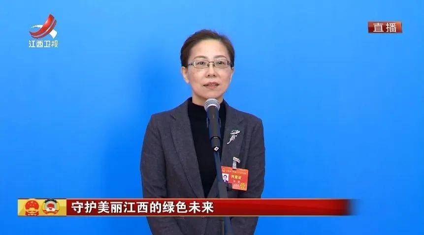 江西省教诲
厅厅长（江西省教诲
厅原厅长）《江西省教育厅原厅长》