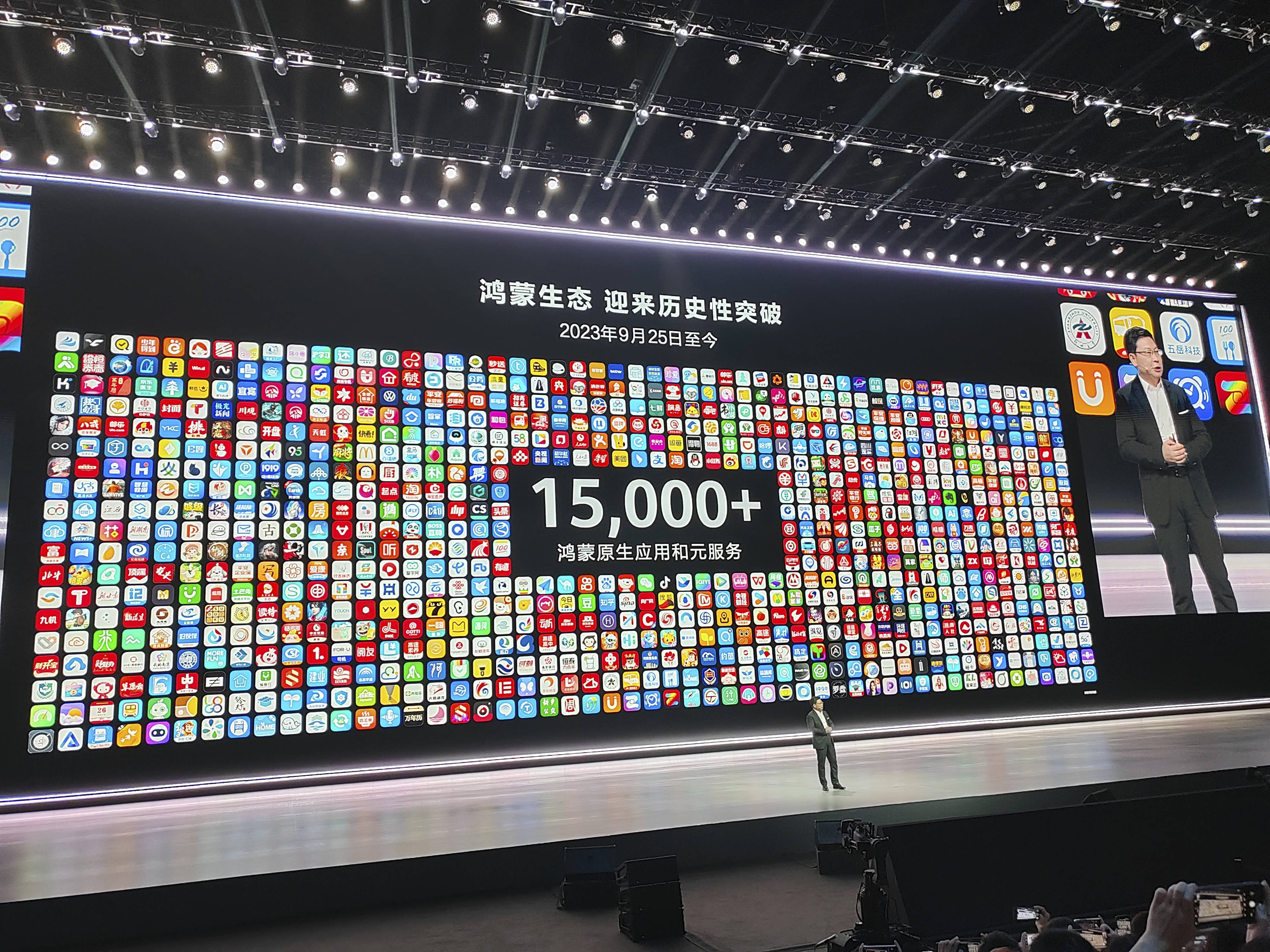 日媒：华为重整旗鼓展开全球攻势